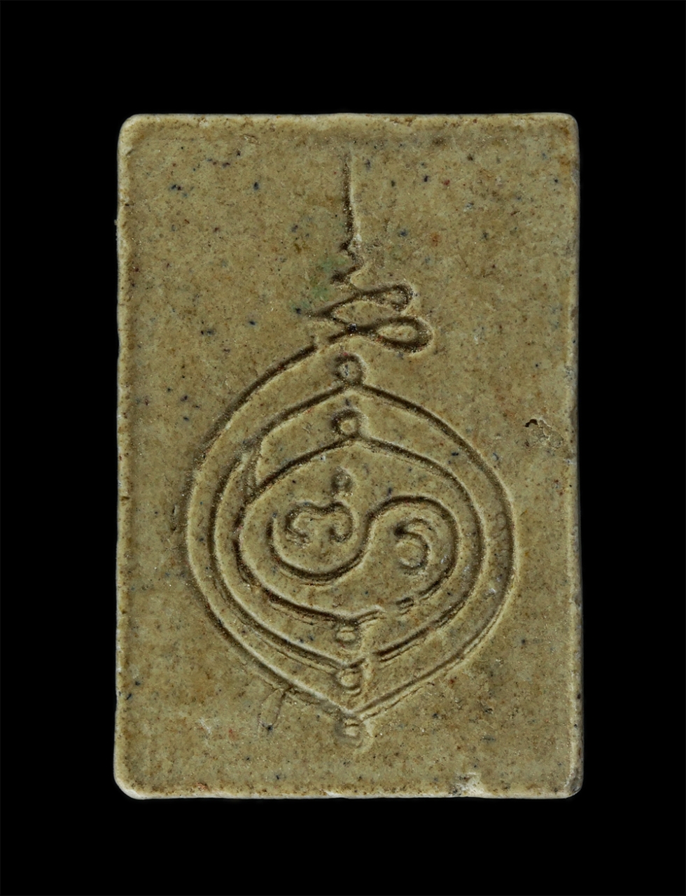 13Oct24 (139)p.jpg - พระสมเด็จ รุ่นแรก ปี2519 อาจารย์บาง วัดสโมสร อ.ไทรน้อย จ.นนทบุรี เนื้อผงพุทธคุณ ผงว่าน พระเก่าสวย มวลสารดี น่าเก็บสะสมบูชา | https://kamulet.in.th